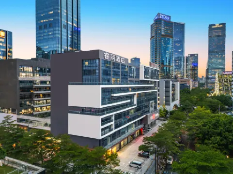 Rely Hotel Flagship (Nanshan Hi-tech Park, Shenzhen) Отели рядом с достопримечательностью «Baojindi Nanshan International Tennis Club»