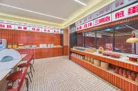 你好酒店（汾陽山西醫葯學院店） - 早餐
