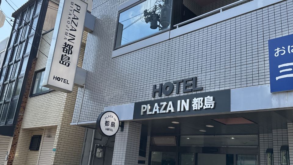 PLAZA IN MIYAKOJIMA HOTEL
