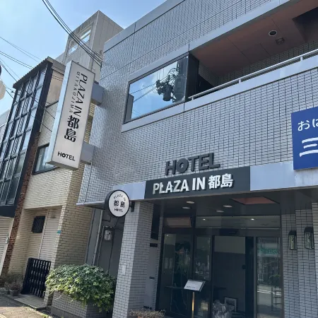 PLAZA IN MIYAKOJIMA HOTEL Отели рядом с достопримечательностью «Осака-дзе зал»