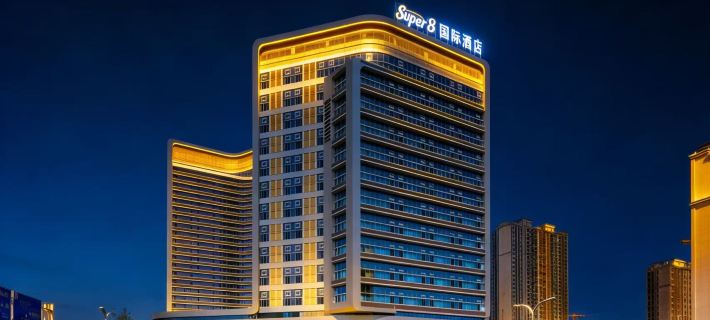 Super8 International Hotel (Urumqi High-speed Railway Station Branch) ウルムチのホテル