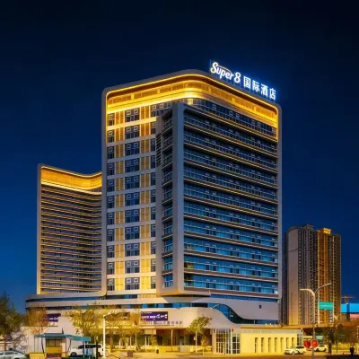 Super8國際飯店（烏魯木齊高鐵站北廣場經開萬達店） 烏魯木齊站附近的飯店