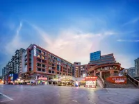 Hanting Hotel (Chengdu Sichuan University Wangjiang Campus Metro Station) 청두 호텔