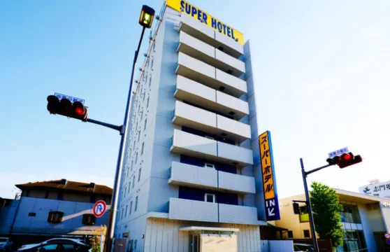 大垣站前超級酒店
