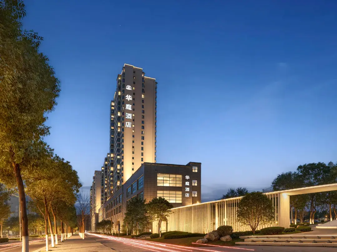 Huating Hotel - Guangyuan