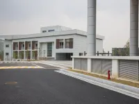 Sejong Convention Center Stay Hotels in Sejong