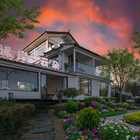 Dali·Xi'an·Clouds XI AN·VILLA Seaview Resort (Longkan Pier Branch)