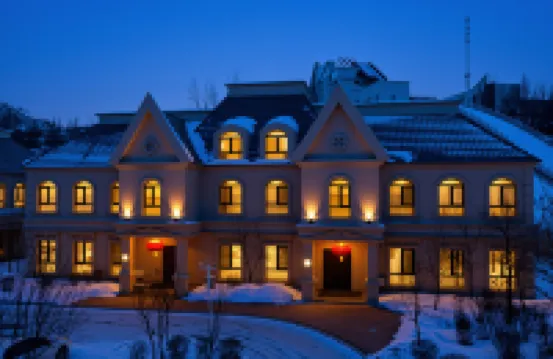 Tonghua Luming hot spring holiday villa