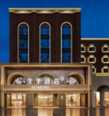 全季酒店（珠海大劇院香洲埠步行街店） 鄰近野狸島的酒店