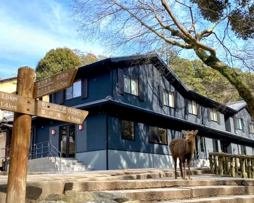 Nara Kasuga KANOYA Hotels in der Nähe von Daibutsu-den