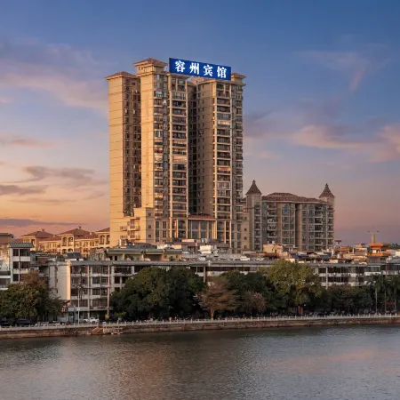Rongzhou Hotel