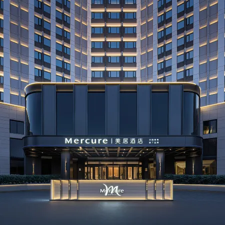 Luoyang Nanchang Road  Mercure Hotel
