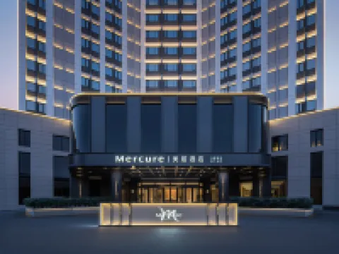 Luoyang Nanchang Road  Mercure Hotel