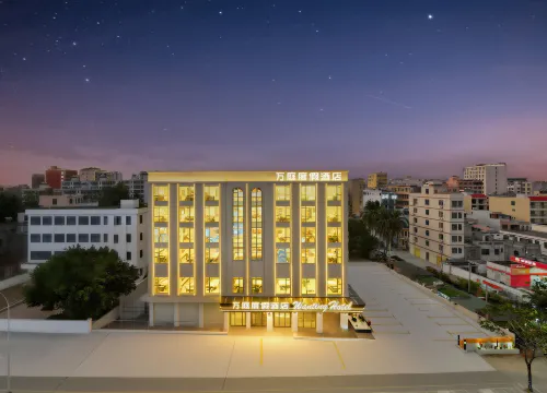 Hainan Wanting Resort Hotel (Haiyun Square Branch) - Pools