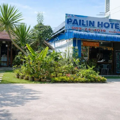 甲米派林飯店 科龍芒海灘附近的飯店
