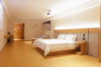 Shunjing Huating Hotel (Maoming Youcheng Tenth Road)