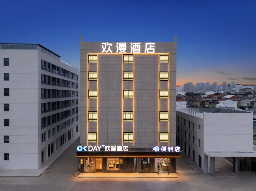Okday Hotel - Suizhou