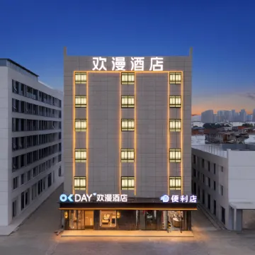OKDAY Hotel (Wuyue Plaza, Suizhou)