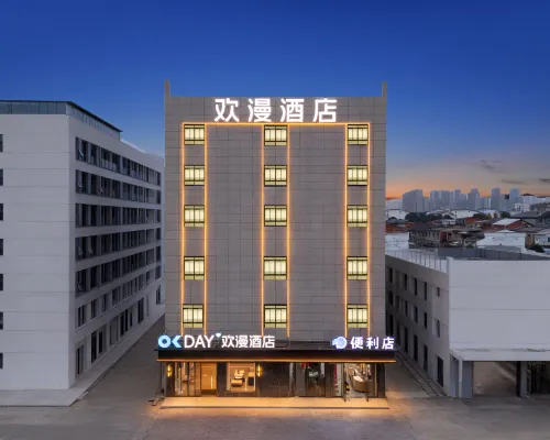 OKDAY Hotel (Wuyue Plaza, Suizhou) Hotels in Suizhou