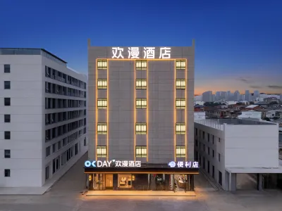 OKDAY Hotel (Wuyue Plaza, Suizhou) Hotel di Distrik Zengdu
