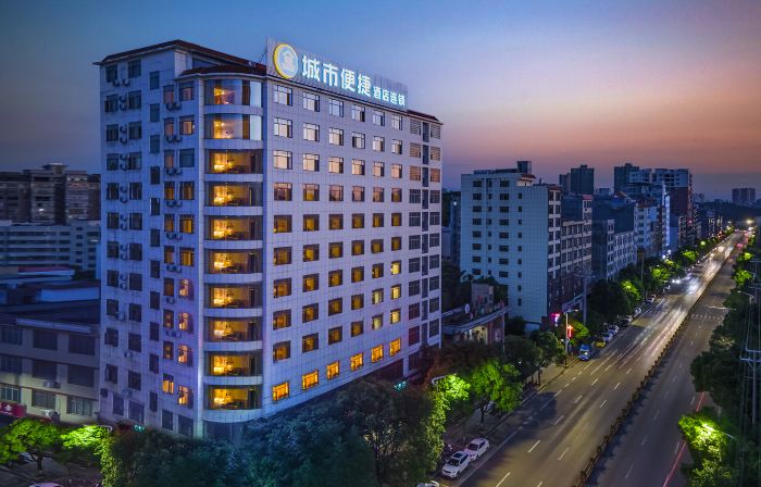 City Comfort Inn Hotel (Ningyuan Shundi Square)