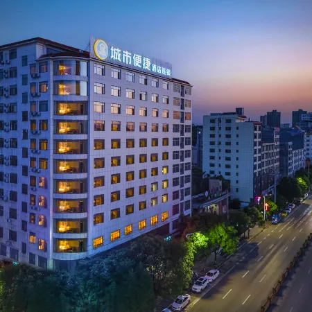 City Comfort Inn Hotel (Ningyuan Shundi Square)