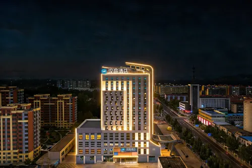 HanTing Hotel (Sanhe Yingbin Road)