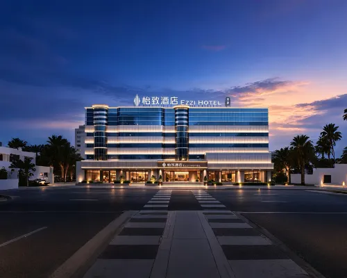 MEHOOD EZZI Hotel (Yinchuan Gulou South Gate） Hotels in Yinchuan