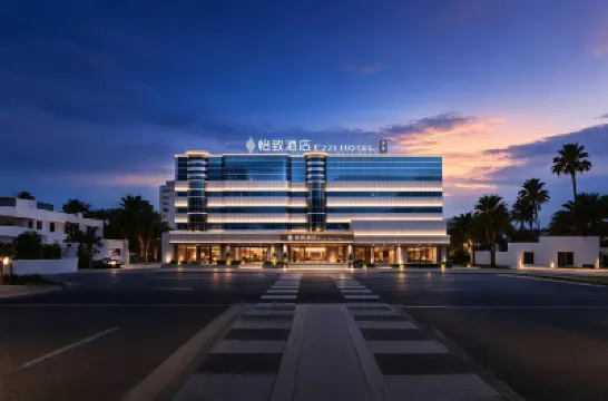 MEHOOD EZZI Hotel (Yinchuan Gulou South Gate） Hotels in 