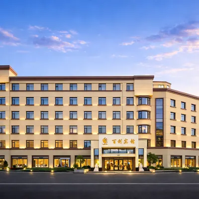 Baili Hotel 光復路中源日雑卸市場周辺のホテル