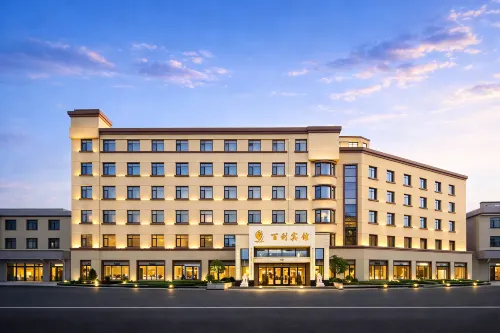 Baili Hotel