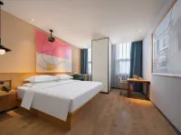 Mehood Hotel (Baoji Administration Center)