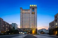 Yangjiang Yintai Hotel (Baili Plaza Branch)