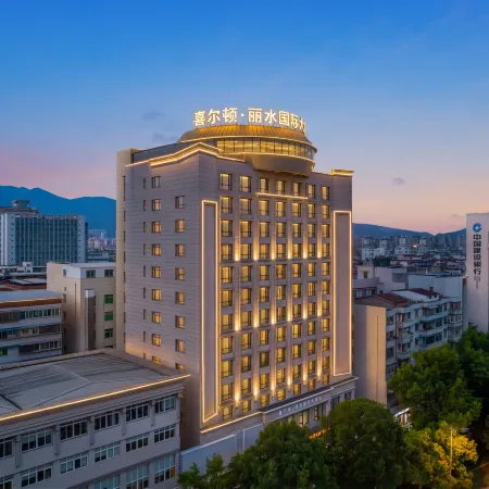 Xierdun International Hotel