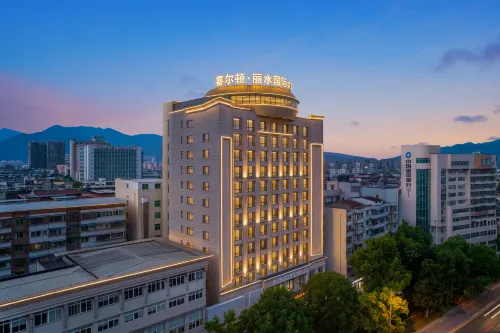 Xierdun International Hotel