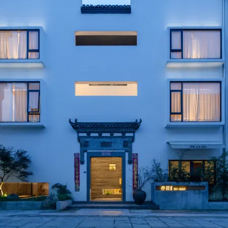 Hongcun Zuoxian Art Hotel