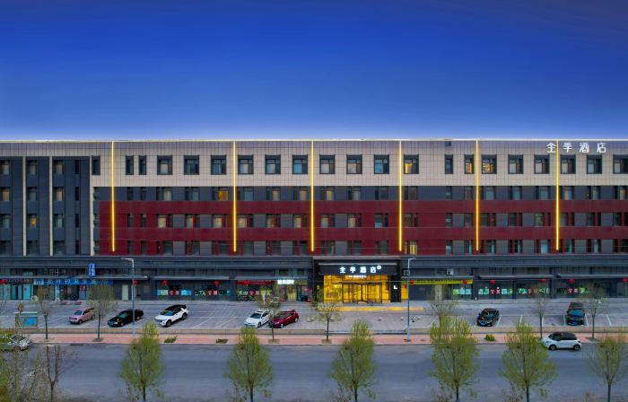 JI Hotel (Dezhou Yucheng Debaiguangchang)