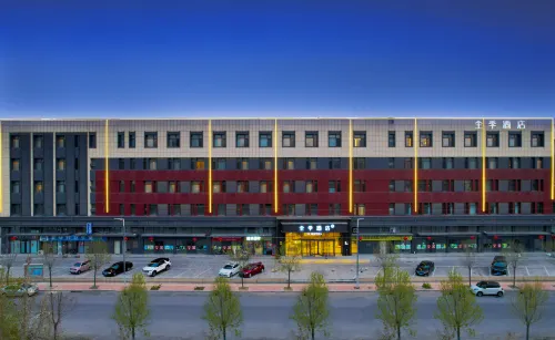 JI Hotel (Dezhou Yucheng Debaiguangchang) - parking