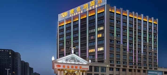 Vienna Hotel (Taixing Gulou Xintiandi Sports Center) Hotels in Taixing