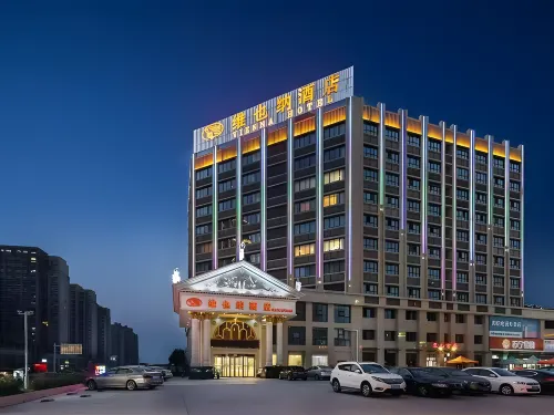 Vienna Hotel (Taixing Gulou Xintiandi Sports Center)