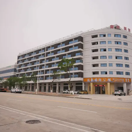 Heshan Jiahao International Mansion