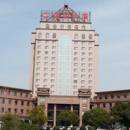 XINRUI INTERNATIONAL HOTEL • YUANQI