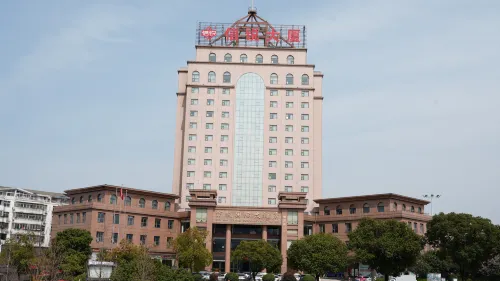 XINRUI INTERNATIONAL HOTEL • YUANQI