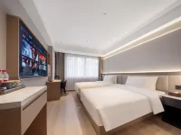 Landuo Yating Hotel - New