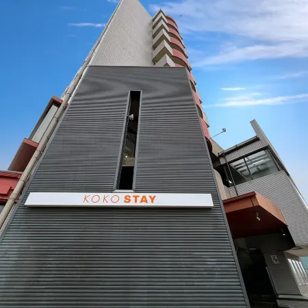 KOKO STAY Sagamihara(formerly Hotel Wing Sagamihara)