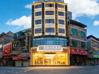 Manfeng Four Seasons Hotel (Cangwu) Hotels in Cangwu