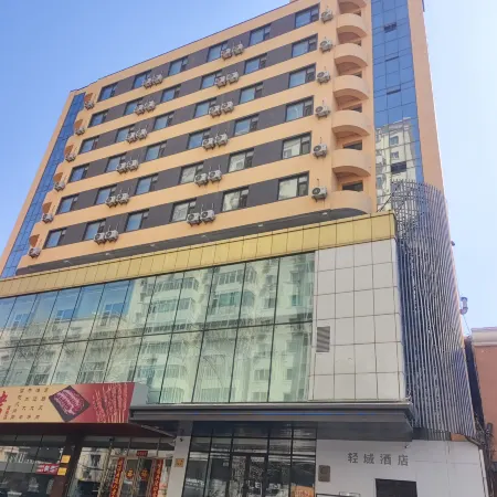 Qingyu Homestay (Central Street Branch)