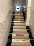 YcHotel