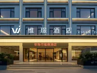 VIGN HOTEL Hotel a Mile