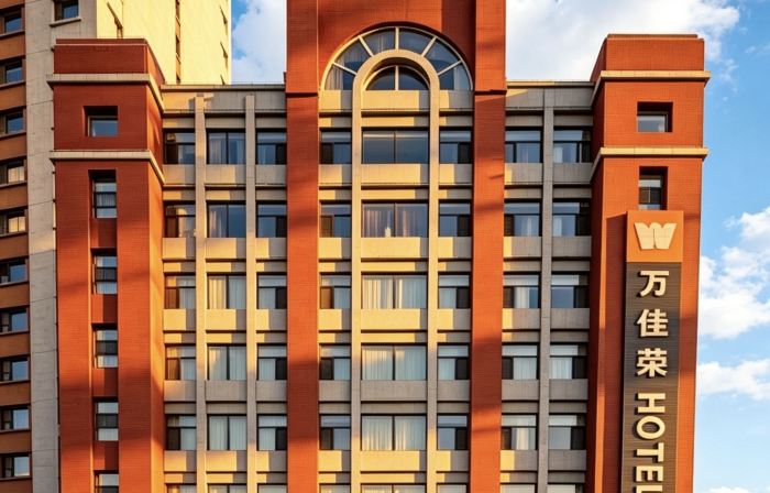 Hohhot Wanjiarong Hotel (University of Technology Runyu Home Furnishings)